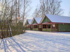 Wiśniowy Sad - Domki，位于比亚沃维耶扎的乡村别墅