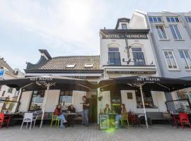 蒂尔堡赫伯格海特瓦本婉酒店，位于蒂尔堡的酒店