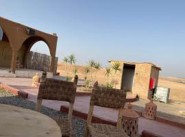 Unforgettable camps agafay，位于Guertsdar的酒店