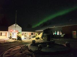Arctic Magic Hotel & Activities，位于泰尔沃拉的酒店