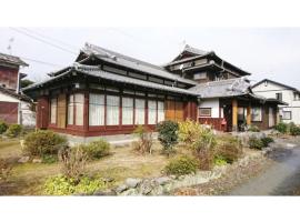 House Hatama - Vacation STAY 15850，位于鸟栖市的度假屋