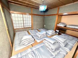 HOTEL1800 - Vacation STAY 32256v，位于关市的酒店