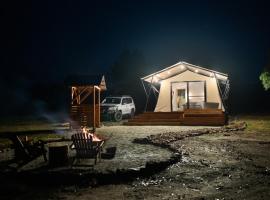 Akuna Estate - Adults Only Luxury Glamping Experience，位于Excelsior的酒店