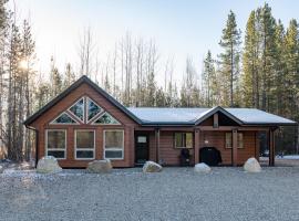 The Evergreen Cabin，位于维勒蒙特的度假短租房