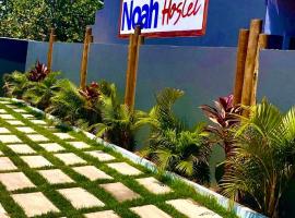 Noah Hostel & Chale，位于圣米格尔-杜戈斯托苏的青旅