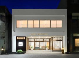 ROOM design hotel，位于七尾能登岛玻璃美术馆附近的酒店