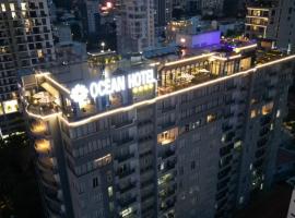OCEAN HOTEL，位于金边桑园的酒店