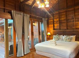 Bann Rai I Na，位于帕府的宠物友好酒店