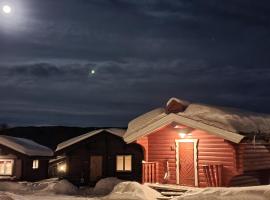 Øen Turistsenter Cottages，位于耶卢的酒店