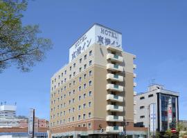 Toyoko Inn Hokkaido Hakodate Ekimae Daimon，位于函馆的酒店