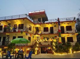 Hotel Sakura Durbar，位于纳加阔特的酒店