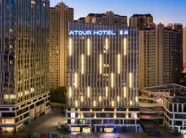 昆明滇池亚朵酒店