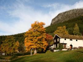 HI Sjoa，位于奥塔的酒店