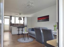 100m zum Ulmer Münster: 57m² Wohnung an der Blau，位于乌尔姆的公寓