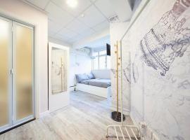 Pillows CoLiving，位于香港的住宿加早餐旅馆