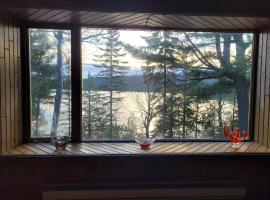 Chalet "Ici et maintenant, sur le lac"，位于Sainte-Marguerite的度假短租房