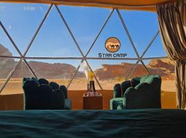 Star Camp，位于瓦迪拉姆的酒店