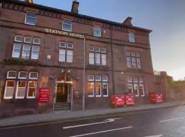 OYO The Station Hotel Penrith，位于彭里斯的酒店