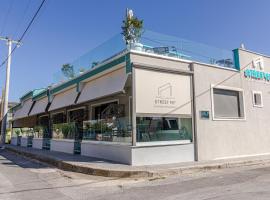STREET 90 Luxury Apartment，位于克拉默特的酒店