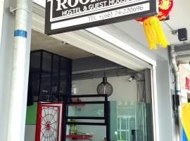 Room2u，位于合艾合艾市中心的酒店