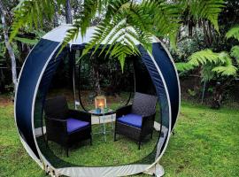Romantic Retreat, Pop up Dome at your own private yard, Outdoor shower, firepit, 5 min to Hawaii Volcano park，位于沃尔卡诺的别墅