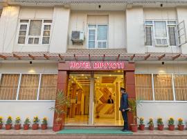 Hotel Dipjyoti，位于加德满都特里布万国际机场 - KTM附近的酒店