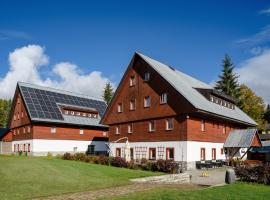 Horský Hotel Skiland，位于奥斯特鲁兹纳的酒店