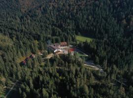 Hotel Muška voda，位于Kladanj的酒店