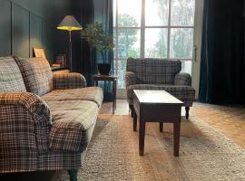 The cozy family Retreat Lübeck，位于吕贝克机场 - LBC附近的酒店