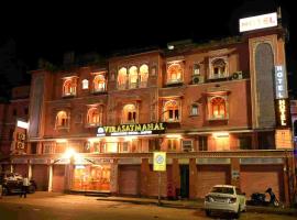 Virasat Mahal Heritage Hotel，位于斋浦尔阿梅尔堡路的酒店
