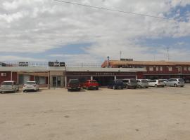 Hotel Restaurante Peñarroya，位于Argamasilla de Alba的酒店