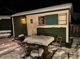 an der GEIERWAND，位于海明的酒店