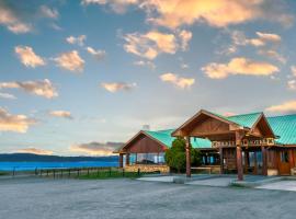 Tolkeyen Ushuaia Hotel，位于乌斯怀亚的酒店