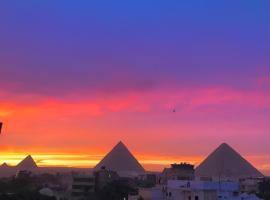 Studio Farida Pyramids View，位于开罗狮身人面像附近的酒店