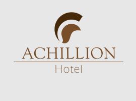 Achillion Hotel Piraeus，位于比雷埃夫斯Piraeus City Centre的酒店