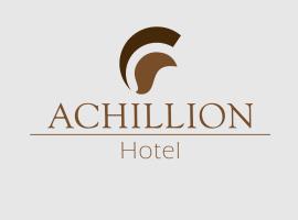 Achillion Hotel Piraeus，位于比雷埃夫斯的酒店