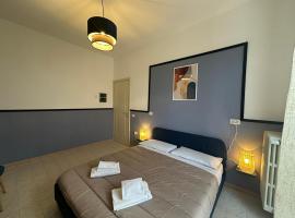 FEEL - Bellavista Suites，位于贝加莫的酒店