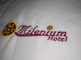 Hotel Mileniun Valledupar，位于巴耶杜帕尔的酒店