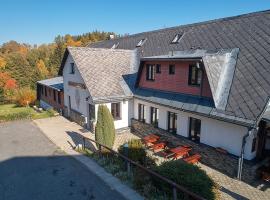 Apartmány Hamříkova stáj，位于Dolní Moravice的公寓式酒店