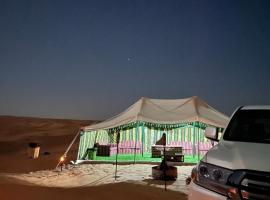 single room，位于Bidiyah的酒店