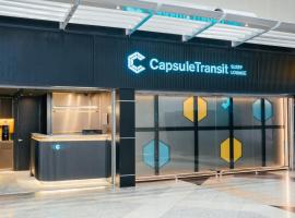 Capsule Transit Sleep Lounge KLIA T1 - Landside，位于雪邦的胶囊旅馆