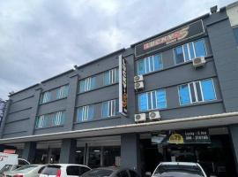 LUCKY - 5 INN，位于民都鲁的酒店