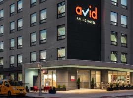 avid hotels - Brooklyn Dyker Heights by IHG，位于布鲁克林的酒店