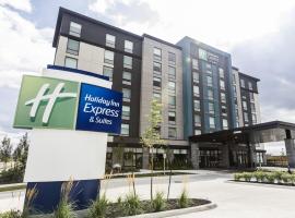 Holiday Inn Express & Suites - Toronto Airport South, an IHG Hotel，位于多伦多皇家伍德拜恩高尔夫球俱乐部附近的酒店