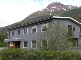 Seydisfjördur Guesthouse，位于塞济斯菲厄泽的酒店