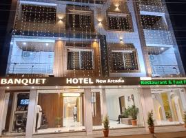 Hotel New Arcadia，位于博帕尔的酒店