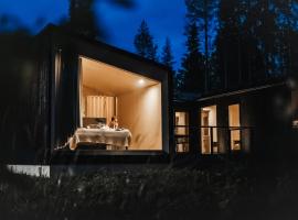 Kanava Resort，位于萨翁林纳的酒店