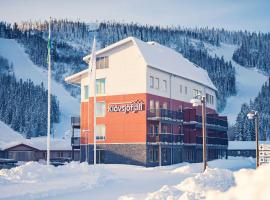 Hotell Klövsjöfjäll，位于Klövsjö克洛夫斯约特快滑雪缆车附近的酒店