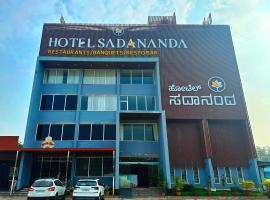 Sadanand's Highway Inn, Tumkur，位于Tumkūr的酒店