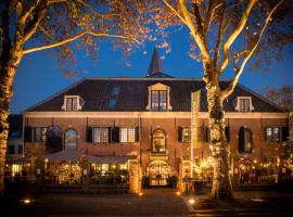 Van Rossum Stadshotel Woerden，位于武尔登的酒店
